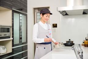 ダスキン上牧支店メリーメイド（家事代行スタッフ）のアルバイト写真