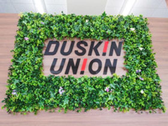 ダスキン野口支店活動隊のアルバイト写真