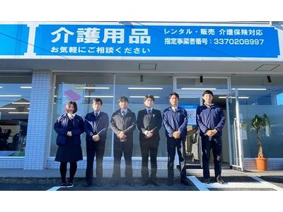 ダスキンヘルスレント倉敷ST事務のアルバイト