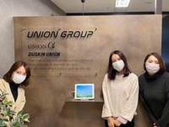 ダスキン神戸西支店事務のアルバイト