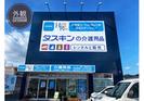 ダスキンヘルスレント福山ステーション事務のアルバイト写真