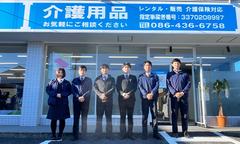 ダスキンヘルスレント倉敷ST事務のアルバイト