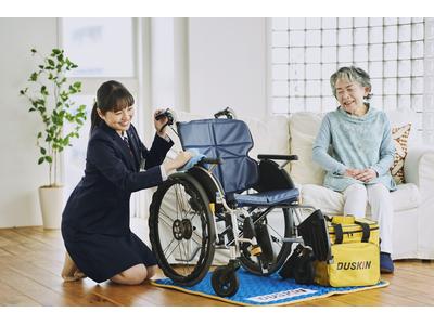 ダスキンヘルスレント東広島STモニタリングのアルバイト