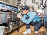 ダスキン野口支店害虫駆除のアルバイト写真
