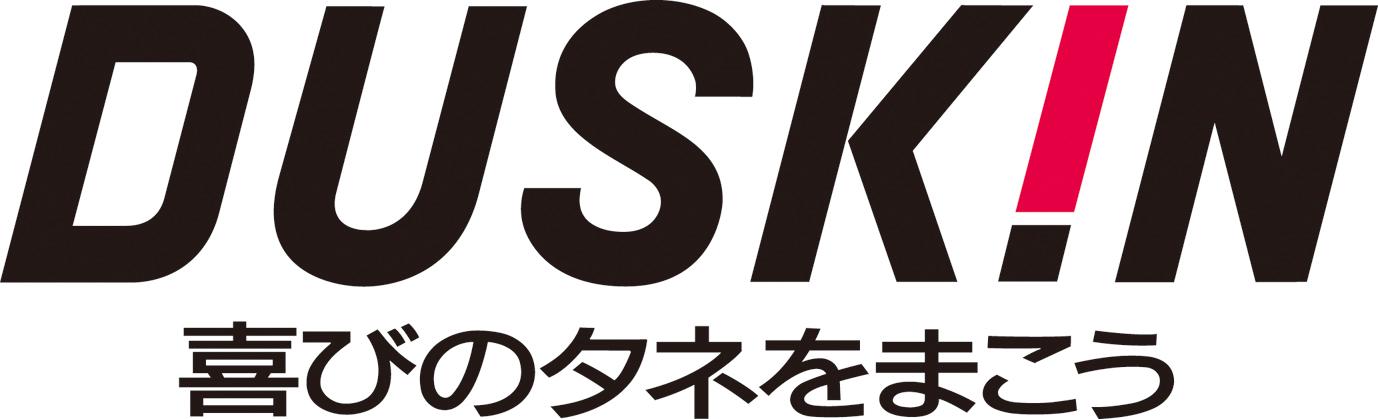 ダスキン野口支店　MMの求人画像