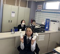 ダスキンヘルスレント東広島ステーション事務1のアルバイト写真