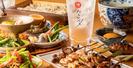 焼鳥 ハレツバメ 丸の内センタービル店(ホールスタッフ)【2230】/2230-1-hのアルバイト写真