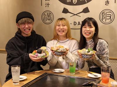 元祖海老出汁 もんじゃのえびせん 天満店(ホールスタッフ)【3853】/3853-1-hのアルバイト写真