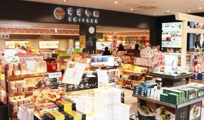新名神高速道路 鈴鹿パーキングエリア お土産屋(すずかの)(ホールスタッフ)【5033】/5033-1-hのアルバイト写真