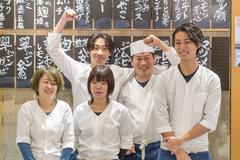 大衆すし酒場 めのじ(ホールスタッフ)【2449】/2449-1-hのアルバイト