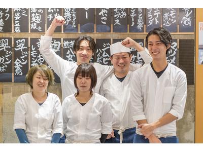 大衆すし酒場 めのじ(キッチンスタッフ)【2449】/2449-1-kのアルバイト
