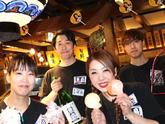 魚盛 さいたま新都心コクーンシティ店(キッチンスタッフ)【2382】/2382-1-kのアルバイト写真