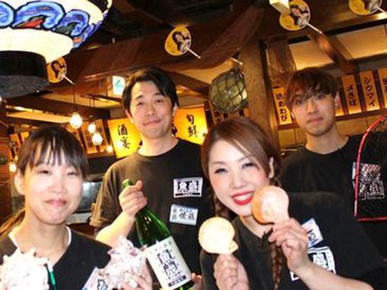 魚盛 さいたま新都心コクーンシティ店(キッチンスタッフ)【2382】/2382-1-kのアルバイト写真
