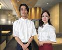 串揚げ咲くら KITTE大阪店(ホールスタッフ)【3858】/3858-1-hのアルバイト写真