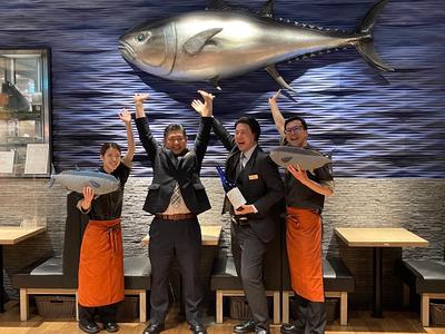 近畿大学水産研究所 銀座店(キッチンスタッフ)【2362】/2362-1-kのアルバイト