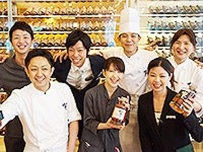 響 横浜スカイビル店(キッチンスタッフ)【2383】/2383-1-kのアルバイト写真