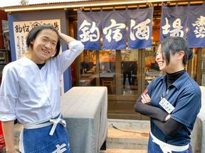 釣宿酒場マヅメ 御茶ノ水店【2206】のアルバイト写真