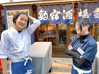 釣宿酒場マヅメ 御茶ノ水店(ホールスタッフ)【2206】/2206-1-hのアルバイト