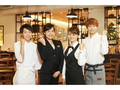 春日台カントリークラブレストラン(キッチンスタッフ)【3848】/3848-1-kのアルバイト