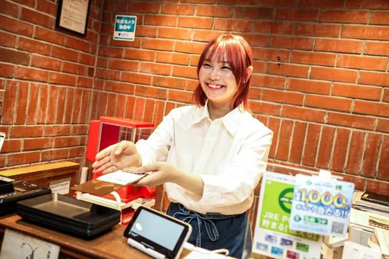 THE OLD STATION 東京(ホールスタッフ)【2002】/2002-1-hのアルバイト写真