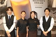 サントリービル屋上 ビアガーデン(キッチンスタッフ)【3341】/3341-1-kのアルバイト写真3
