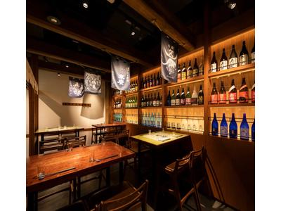 居酒屋 虎連坊 大手町店(ホールスタッフ)【2160】/2160-1-hのアルバイト