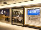 近畿大学水産研究所 グランフロント大阪店(ホールスタッフ)【3350】/3350-1-hのアルバイト写真