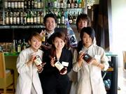 ダイナミックキッチン&バー 響 横浜スカイビル店[2383]のアルバイト写真(メイン)