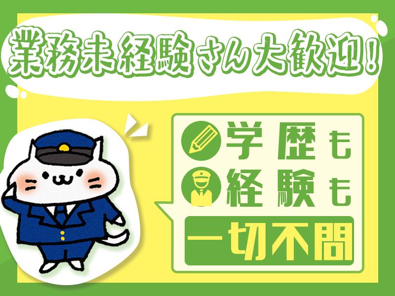 アシマ株式会社＠市原市(4)