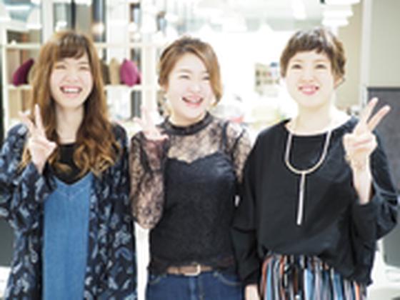 倶楽部HAIR'S桂坂店のアルバイト写真