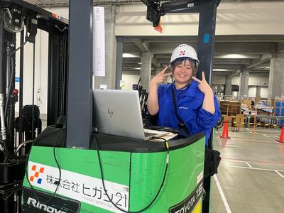 株式会社ヒガシトゥエンティワン　流山LC/フォークリフトのアルバイト写真