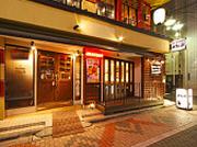 シーフードレストランメヒコ 浅草店のアルバイト写真2