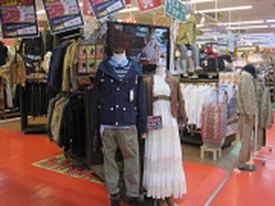 お宝市番館  加古川店のアルバイト写真