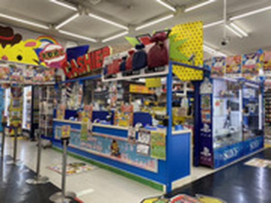 お宝市番館 姫路東店のアルバイト写真