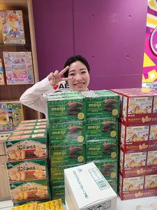 アーリーバード春採店のアルバイト写真