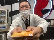アーリーバード星が浦店のアルバイト写真1