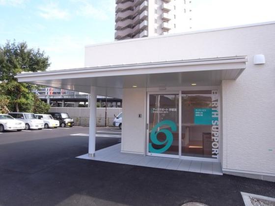 アースサポート 宇都宮デイサービスセンター(デイヘルパー日給)のアルバイト写真