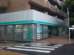 アースサポート 高円寺(デイヘルパー)のアルバイト