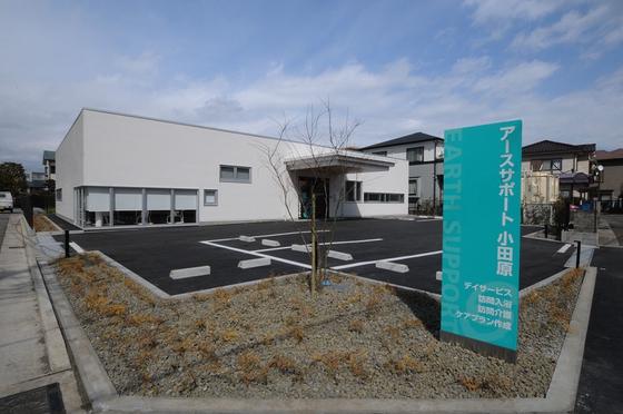 アースサポート 小田原 送迎ドライバーのアルバイト写真