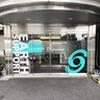 アースサポート 深大寺南(デイヘルパー)のロゴ