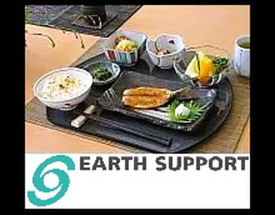 アースサポート エクラ三鷹(調理補助)のアルバイト写真