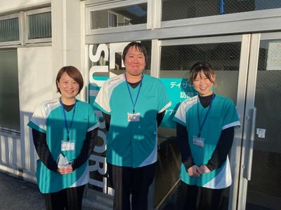 アースサポートむつ（入浴スタッフ）のアルバイト写真
