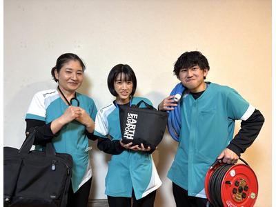 アースサポート新潟西(入浴看護師)のアルバイト
