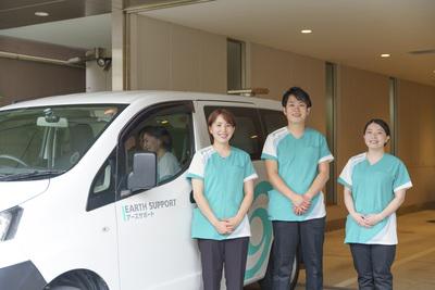 アースサポート ひばりが丘(入浴看護師)のアルバイト写真