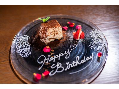 株式会社イースト_調理補助スタッフ[アルバイト]徳島県　Italian/Cafe Punta(1)のアルバイト