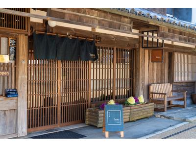 株式会社イースト_ホール責任者[正]徳島県　Italian/Cafe Punta(2)のアルバイト
