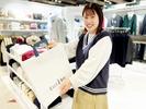 イーストボーイ 吉祥寺東急店のアルバイト写真