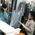 グリーンノート 横浜高島屋店のアルバイト写真1