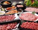 炭火焼肉 おおむらのアルバイト写真