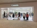 カモミール イオンモール徳島店のアルバイト写真